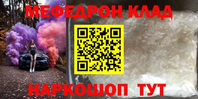 экстази Будённовск