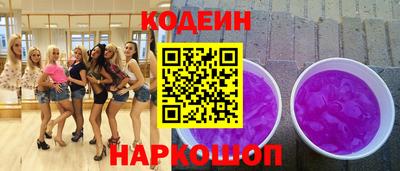 экстази Будённовск