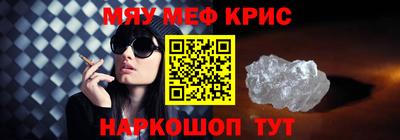 экстази Будённовск
