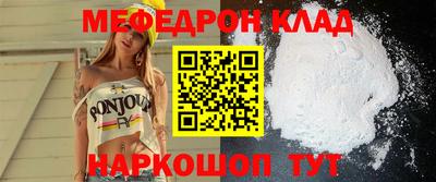 экстази Будённовск