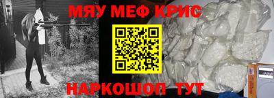 наркотики Бузулук