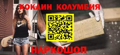 экстази Будённовск