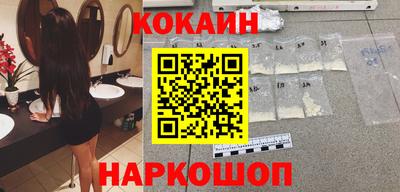 наркотики Бузулук