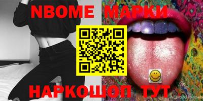 MDMA Бугуруслан