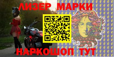 экстази Будённовск