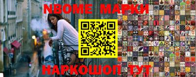 MDMA Бугуруслан