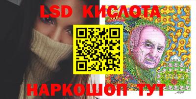 MDMA Бугуруслан