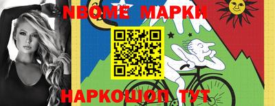 MDMA Бугуруслан