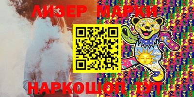MDMA Бугуруслан