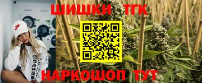 наркотики Бузулук