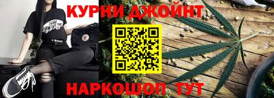наркотики Бузулук
