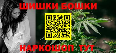 MDMA Бугуруслан