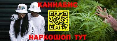 экстази Будённовск