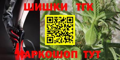 экстази Будённовск