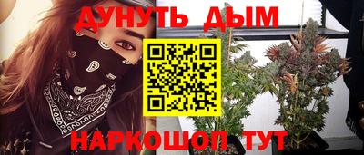 экстази Будённовск