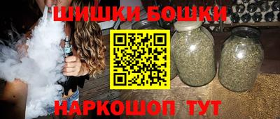 наркотики Бузулук