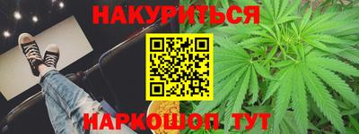 не бодяженный Севастополь