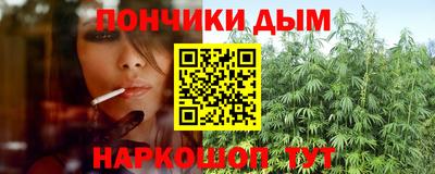 экстази Будённовск