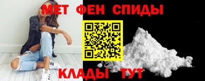 экстази Будённовск