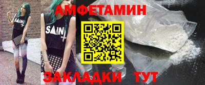 наркотики Бузулук