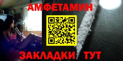 экстази Будённовск