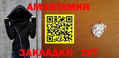 экстази Будённовск