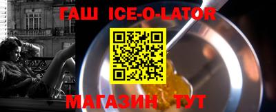 MDMA Бугуруслан