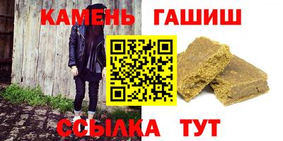 наркотики Бузулук