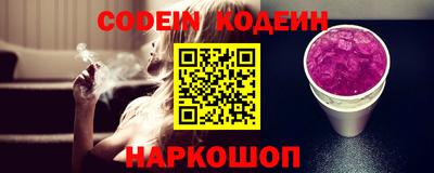 наркотики Бузулук
