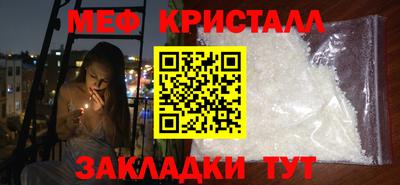 наркотики Бузулук