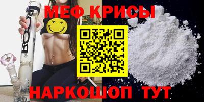 наркотики Бузулук