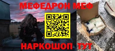 наркотики Бузулук