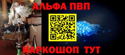 бошки Свободный
